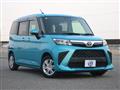 2021 Toyota Toyota Others
