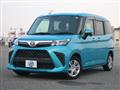 2021 Toyota Toyota Others