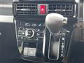 2023 Daihatsu Tanto
