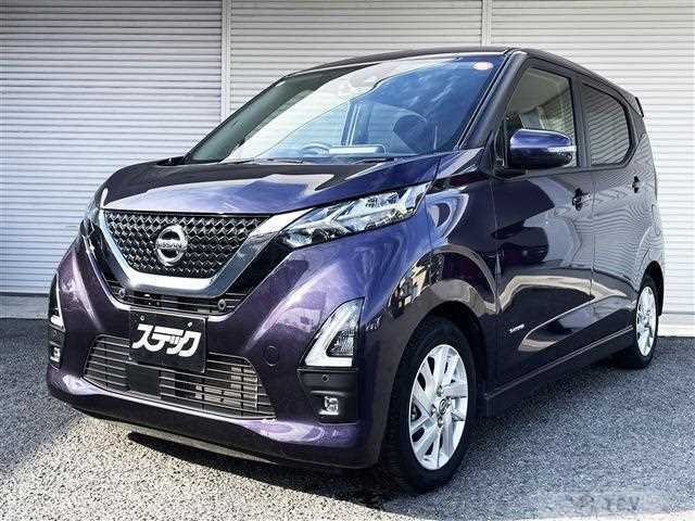 2022 Nissan Nissan Others