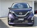 2022 Nissan Nissan Others