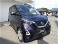 2022 Nissan Nissan Others