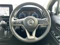 2022 Nissan Nissan Others