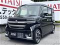 2026 Suzuki Suzuki Others