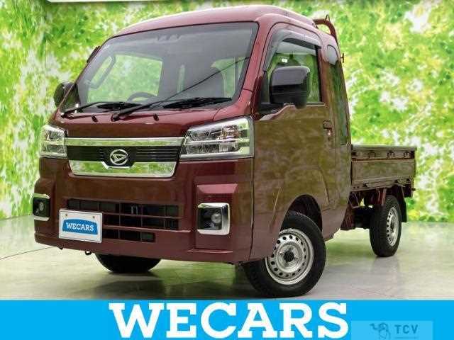 2024 Daihatsu Hijet Truck