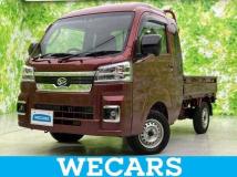 2024 Daihatsu Hijet Truck