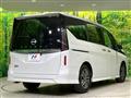 2025 Nissan Serena
