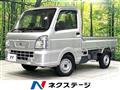 2020 Nissan Nissan Others
