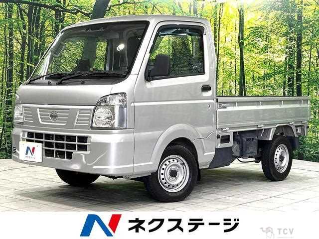 2020 Nissan Nissan Others