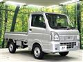2020 Nissan Nissan Others