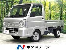 2020 Nissan Nissan Others