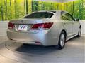 2016 Toyota Crown Hybrid