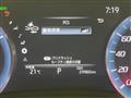 2018 Toyota Crown Hybrid