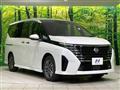 2023 Nissan Serena