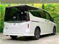 2023 Nissan Serena