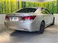 2015 Toyota Crown Hybrid