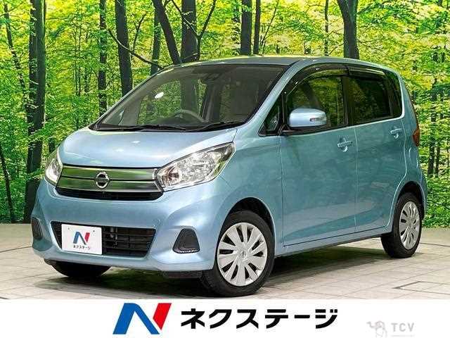 2015 Nissan Nissan Others