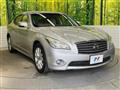 2009 Nissan Fuga