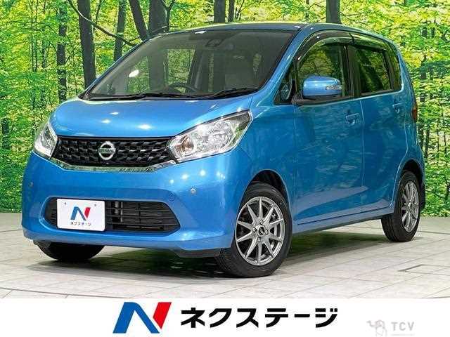 2015 Nissan Nissan Others