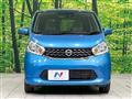 2015 Nissan Nissan Others