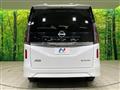 2024 Nissan Serena