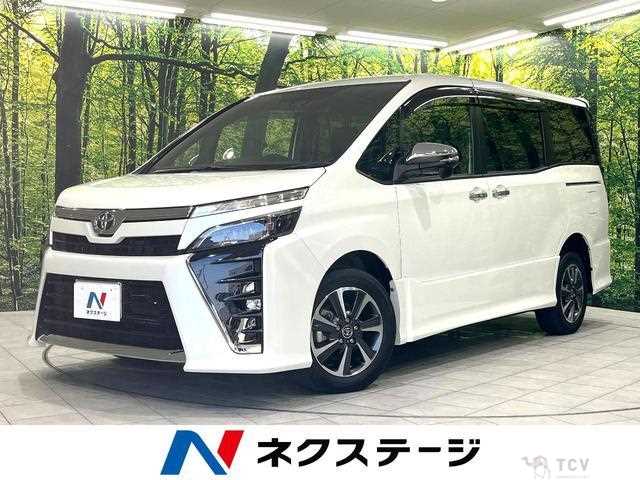 2021 Toyota Voxy