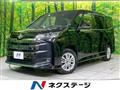 2023 Toyota Noah