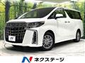 2022 Toyota Alphard Hybrid