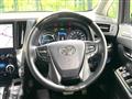 2022 Toyota Alphard Hybrid