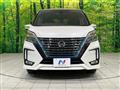 2022 Nissan Serena