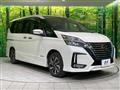 2022 Nissan Serena