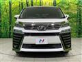 2019 Toyota Vellfire