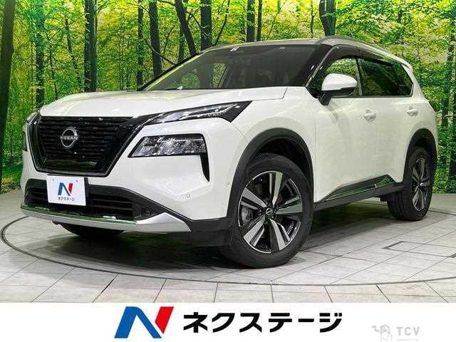 2023 Nissan X-Trail