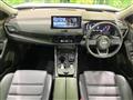 2023 Nissan X-Trail