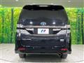 2013 Toyota Vellfire