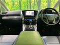 2020 Toyota Alphard Hybrid