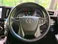 2020 Toyota Alphard Hybrid