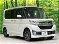 2014 Daihatsu Tanto