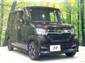 2020 Honda N BOX