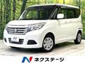2019 Suzuki Suzuki Others