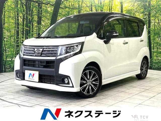 2016 Daihatsu Move