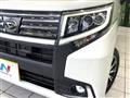 2016 Daihatsu Move