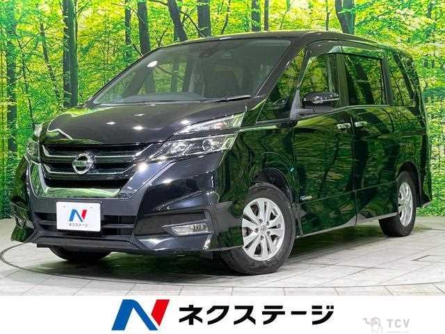2017 Nissan Serena