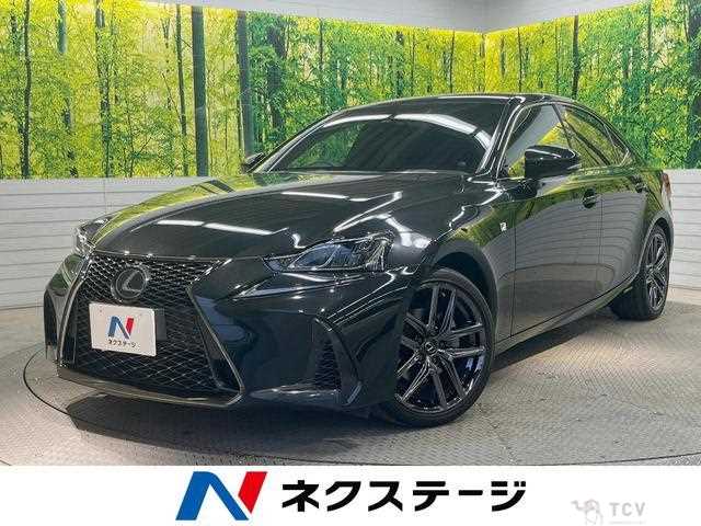 2018 Lexus IS