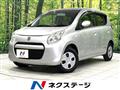 2011 Suzuki Alto