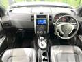 2013 Nissan X-Trail
