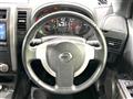 2013 Nissan X-Trail