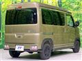 2024 Daihatsu Atrai