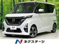 2023 Nissan ROOX