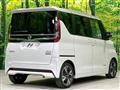 2023 Nissan ROOX
